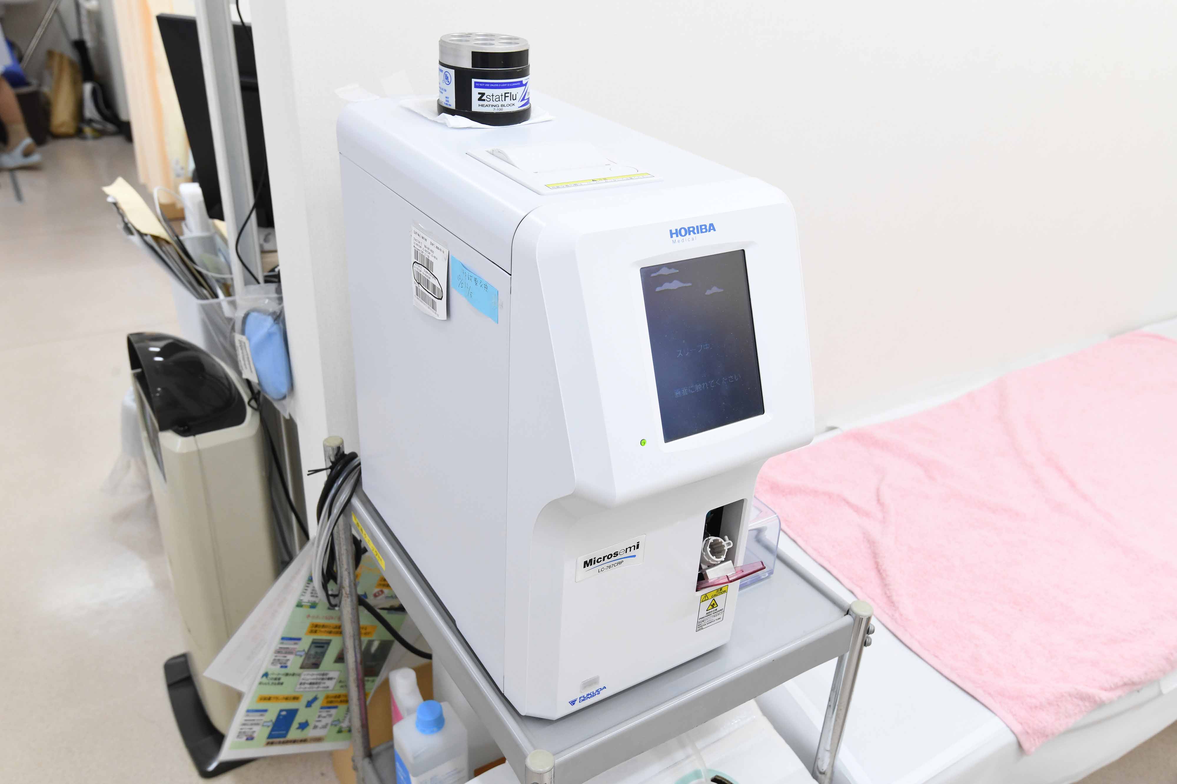 血液検査機器